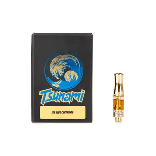 (g) GUAVA GELATO LIVE RESIN HTE CARTRIDGE [500MG]