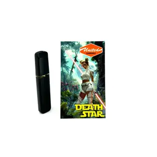 (g) Death Star - All In One Vape - 0.5g