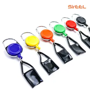 (each) Lighter Leash | Assorted Colors