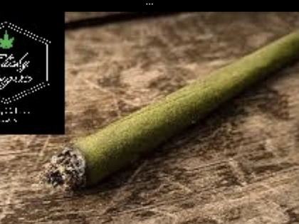 blunts $5