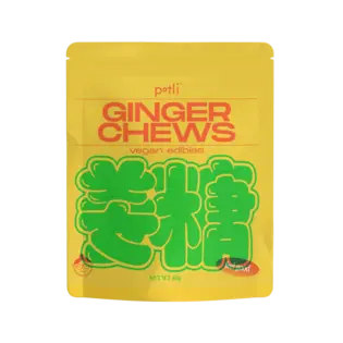 (0.1g) FEEL GOOD GINGER CHEWS