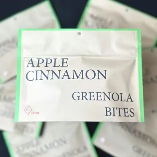 (each) Apple Cinnamon | Greenola Bites | 100mg